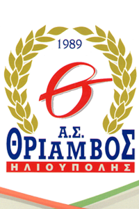 Οι εγγραφές για τη σαιζόν 2013-2014 ξεκινούν 2 Σεπτεμβρίου στην Δ/νση Επικοινωνίας